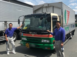https://m9pbui.media.saiyo-job.jp/contents/data/111e7a76-06e7-4a7d-a8b0-eab4d5e8cf63